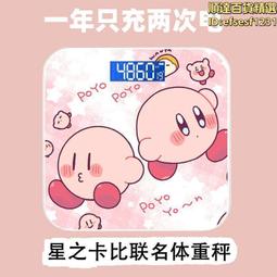 【尚宜家居】引體向上 單杠 引體向上器 單雙杠 成人家用 室內兒童吊環 秋千拉伸落地健身器材 單體家用 單桿 歷史價格詳細信息