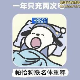 【尚宜家居】引體向上 單杠 引體向上器 單雙杠 成人家用 室內兒童吊環 秋千拉伸落地健身器材 單體家用 單桿 歷史價格詳細信息