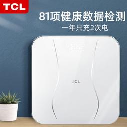 電子秤 體重秤 聯想電子秤精準稱重電子秤人體智能秤充電健康體重計家用體重秤 歷史價格詳細信息