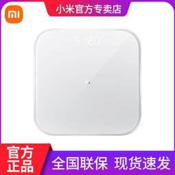 體重機 秤家用稱家用精高精度體重秤女生宿舍小型人體稱重計充電智能脂肪體脂稱肥 歷史價格詳細信息