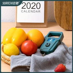 體重計 體重秤 體重機 電子秤壞了換新機 USB充電稱重手提電子稱迷妳便攜式電子秤50kg快遞稱菜 歷史價格詳細信息