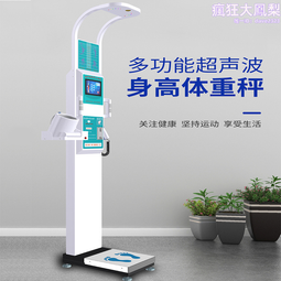 標準超聲波焊接機自動追頻超聲波焊接機 智能型超聲波塑焊機 歷史價格詳細信息