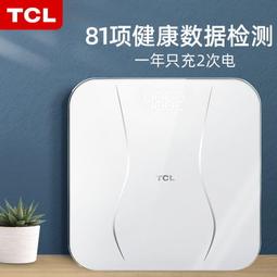 體重機 秤家用TCL體重秤體脂稱家用小型精智能宿舍人體充電稱重計 歷史價格詳細信息