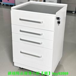 牙科多功能移動邊柜不銹鋼口腔器材牙科設備牙醫診所常用小工作臺 歷史價格詳細信息