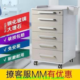 牙科口腔診所美發工具滅菌火罐紫外線臭氧烘干一體醫用消毒柜 歷史價格詳細信息