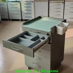 不銹鋼牙科口腔診所醫院移動邊柜操作柜邊臺護士收納美容院推車 歷史價格詳細信息