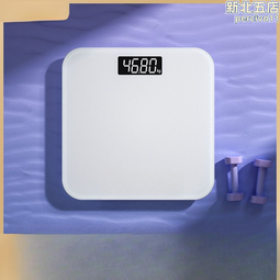 USB充電 重力感應 恆溫 加熱 保溫墊(粉色) 歷史價格詳細信息