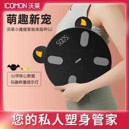 現貨--沃拓萊制冰機家用小型方冰25kg奶茶店商用快速出冰冰塊機全自動-簡約 歷史價格詳細信息