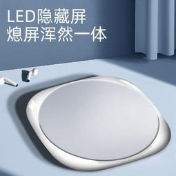 【可開發票】重慶戶外移動廁所城市公廁景區公園公用工地衛生間淋浴室金屬雕花  露天市集  全台最大的網路購物市集 歷史價格詳細信息