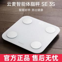 【可開發票】高精度充放電一體模塊... 歷史價格詳細信息