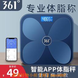 台灣現貨重磅精梳純棉 後包領 有縫邊 S-XXXL 夏裝短袖T恤女MC飾 7RHP  露天市集  全台最大的網路購物市集 歷史價格詳細信息