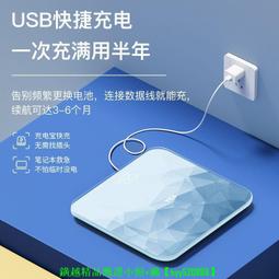 【可開發票】TCL移動式冷氣 110V空調扇 水冷扇 冷氣機 分離式冷氣 落地式冷氣機 冷氣 歷史價格詳細信息