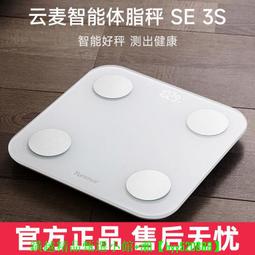 【可開發票】高精度充放電一體模塊... 歷史價格詳細信息