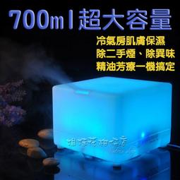 負氧離子無業風扇 超靜音 寢室宿舍專用 靜音電風扇 歷史價格詳細信息