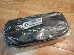 瑞士BONECO-攜行加濕器U50 (清新白) 歷史價格詳細信息