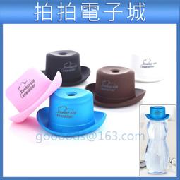 【現貨】USB補水儀 噴霧儀 奈米噴霧儀 攜帶式保濕補水 歷史價格詳細信息