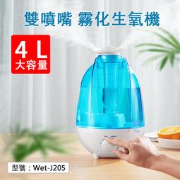 【面交王】刈包行動電源 超輕巧只有135克 行動電源 4400 mah 水餃移動電源 Mbt-440 歷史價格詳細信息