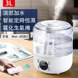 【面交王】刈包行動電源 超輕巧只有135克 行動電源 4400 mah 水餃移動電源 Mbt-440 歷史價格詳細信息