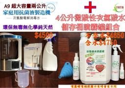 A9裂紋藍牙音箱 七彩藍牙低音炮 插卡收音機手機無線迷你小音響 歷史價格詳細信息