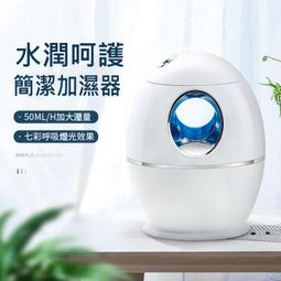 【風雅小舖】《加贈收納袋》X6電燙睫毛捲翹器 歷史價格詳細信息