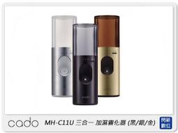 ☆閃新☆cado FL-C120 濾芯 空氣清淨機 濾網 適用LEAF 120/AP-C110(FLC120 ,公司貨) 歷史價格詳細信息