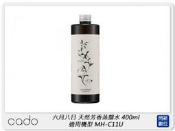 適用 Cado Leaf 120 AP-C110 AP-C120 AP-C100空氣清淨機活性碳HEPA濾網濾芯取代濾心#FL-C120 FL-C130 歷史價格詳細信息