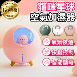 寵星球 PAOPAO寵物飲水器 2.8L 泡泡飲水器 免插電自動水 飲水器 寵物飲水機 寵物自動飲水氣 貓喝水 歷史價格詳細信息