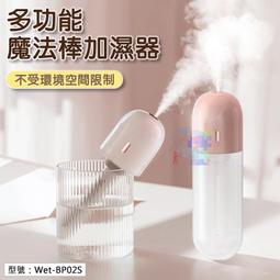 【面交王】刈包行動電源 超輕巧只有135克 行動電源 4400 mah 水餃移動電源 Mbt-440 歷史價格詳細信息