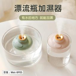 【面交王】刈包行動電源 超輕巧只有135克 行動電源 4400 mah 水餃移動電源 Mbt-440 歷史價格詳細信息