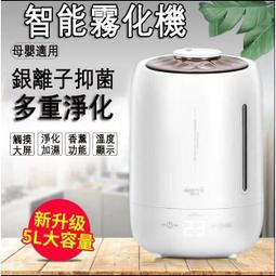 德爾瑪dx115c家用大功率吸力有線手持式地毯寵物毛臥式 歷史價格詳細信息