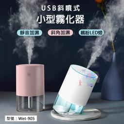 【面交王】刈包行動電源 超輕巧只有135克 行動電源 4400 mah 水餃移動電源 Mbt-440 歷史價格詳細信息