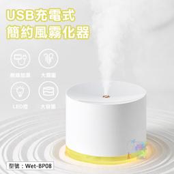 【面交王】刈包行動電源 超輕巧只有135克 行動電源 4400 mah 水餃移動電源 Mbt-440 歷史價格詳細信息