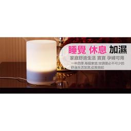 加濕器洋蔥木紋香薰機彩燈超音波香氛擴香機自動噴香空氣淨化 歷史價格詳細信息