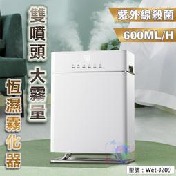 【大恆水產】無刺鮮甜軟嫩巴沙魚排-600g-包 (3包組) 歷史價格詳細信息