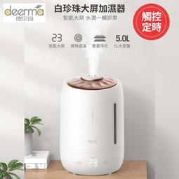 客廳臥室大容量時尚簡約創意密封帶蓋按壓旋轉防風金屬大號菸灰缸 歷史價格詳細信息