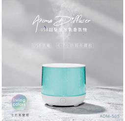 【KINYO】水潤負離子吹風機 折疊式吹風機 超低電磁波專業吹風機 吹風機 台灣監製 歷史價格詳細信息