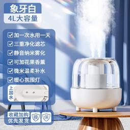 搶便宜過來看☆嘉義水上全宏☆㊣斯伯丁㊣ SPALDING &quot; 瓢蟲袋 籃球袋 (黑邊) 歷史價格詳細信息