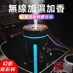 現貨水星幻影路由D126雙頻1200M六天線百兆端口5G家用穿墻無線路由器 歷史價格詳細信息