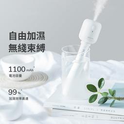 【素士】素士便攜式沖牙器W3 小米有品 洗牙器 牙結石去除器 洗牙機 沖牙機 歷史價格詳細信息