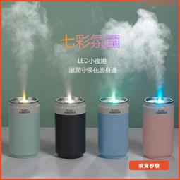 迷你usb無線家用充電可攜式車載手持大功率車內 歷史價格詳細信息