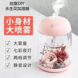 現貨永不瞑目1998老版全集U盤陸毅蘇瑾主演電視劇高清MP4視頻通用優盤 歷史價格詳細信息