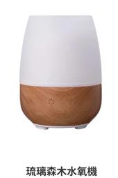 【香草集 JustHerb】森香檜木純露250ml 歷史價格詳細信息