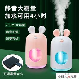 加濕機 維修 零件 精油棉 勿直接下標 請先跟賣家聯絡後再下 歷史價格詳細信息