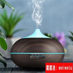 香氛機 薰香機 香薰機大霧量家用遙控靜音臥室辦公室店商用木紋加濕器500 歷史價格詳細信息
