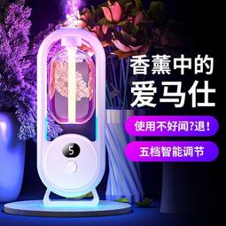 免運自由物語復古橫版掌機Pro 經典3.5寸屏PSP搖桿街機GBA開源遊戲機 歷史價格詳細信息