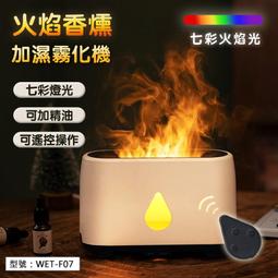 超聲波霧化加濕器模塊DC5V Micro USB霧化板造霧噴霧機加濕器配件 歷史價格詳細信息