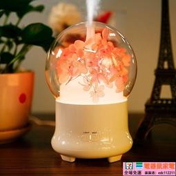 酒店房間增香大廳擴香機家用香薰廁所除臭味自動噴香機酒吧香氛機 歷史價格詳細信息