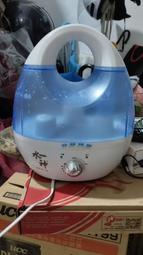 ★岡信科技☆全新終身保固DDR3 1333 4GB 筆記型記憶體→台灣地區∼獨家銷售Zeppelin全系列記憶體★ 歷史價格詳細信息