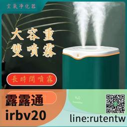正品水星MC141光纖收發器專用機架14槽集中供電2U機櫃統一供電 QP1130 歷史價格詳細信息