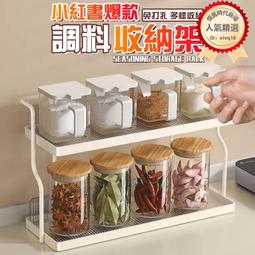 廚房收納架 雙層帶抽屜微波爐置物架 檯面烤箱架 多功能桌面免打孔支架  調料架 烤箱收納架 歷史價格詳細信息